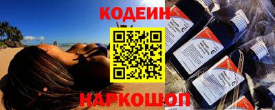 мет Ярославль