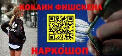мет Ярославль