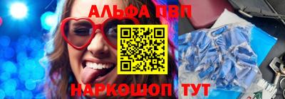мет Ярославль