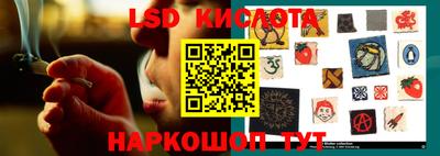 мяу мяу кристалл Янаул