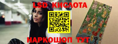 мяу мяу кристалл Янаул