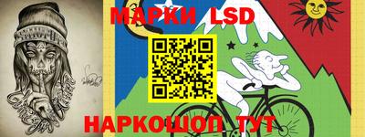 мет Ярославль