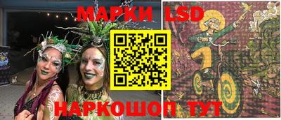 мяу мяу кристалл Янаул