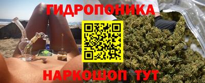 мет Ярославль