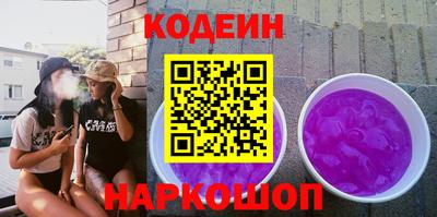 мет Ярославль