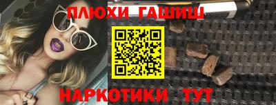 мяу мяу кристалл Янаул